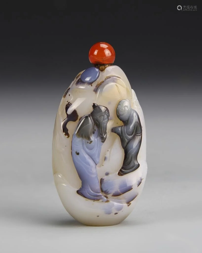 Chinese Agate Snuff Bottle