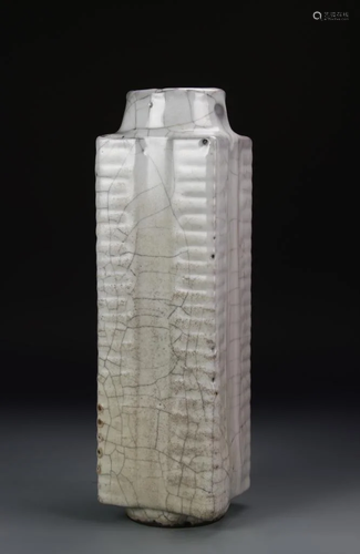 Chinese Celadon Glazed Cong Vase