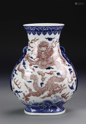 Chinese Blue And Red Dragon Vase
