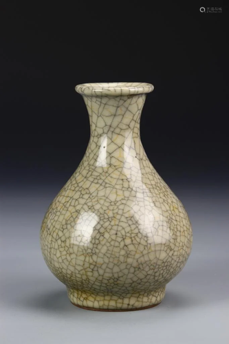 Koyao-Type Yuhuchuan Vase