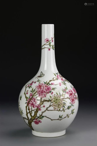 Chinese Famille Rose Vase