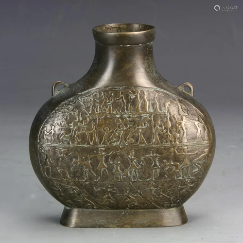 Chinese Bronze Vase