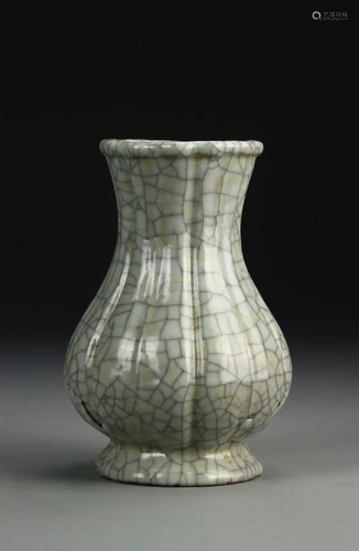 Chinese Ku'an Type Lobed Vase