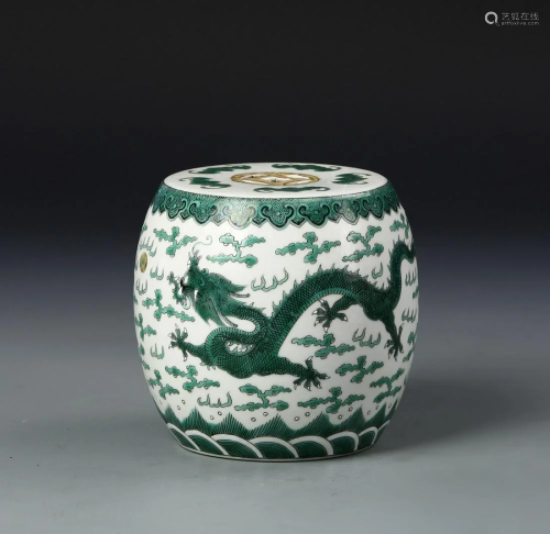Chinese Green Dragon Vase