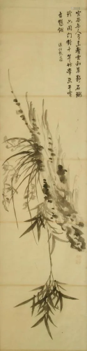 Chinese Hand Scroll Painting of Bamboo