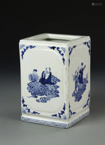 Chinese Blue and White Square Brush Pot