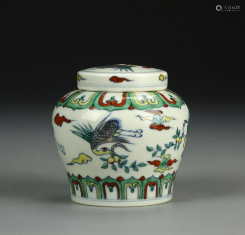 Chinese Antique Wucai Jar