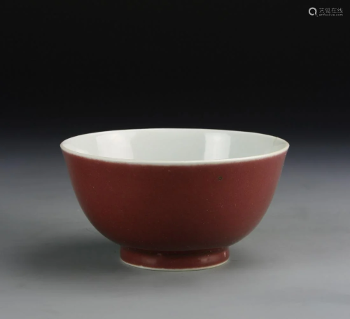 Chinese Oxblood Glaze Bowl