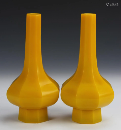 Pair of 19th C Chinese Peking Glass Vases