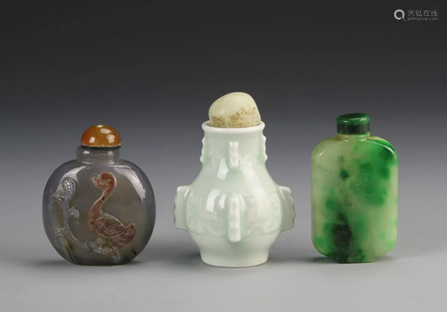 Three Chinese Snuff Bottles