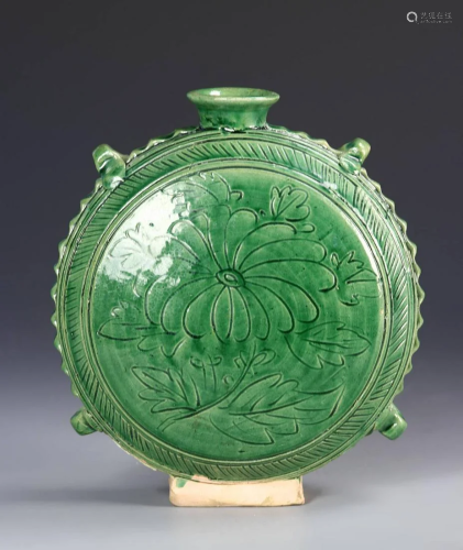Chinese Green Glazed Moon Flask Vase