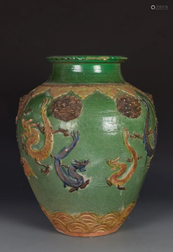 Chinese Green Pottery Jar