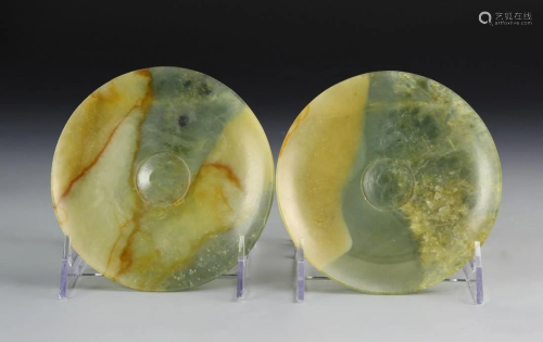 Pair of Chinese Jade Plates