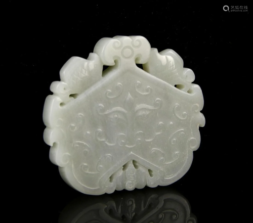 Chinese Antique Carved Tiger Face and Fish Pendant
