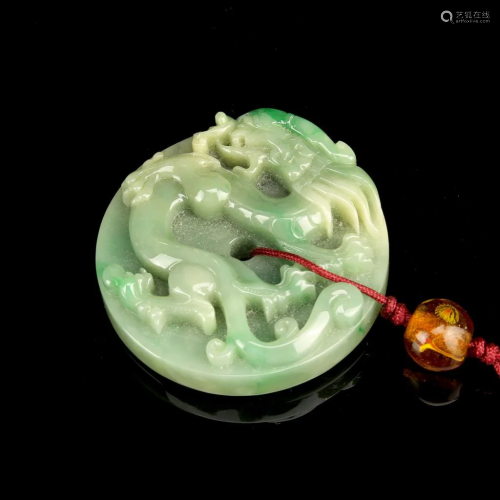 Chinese Jadeite Round Pendant