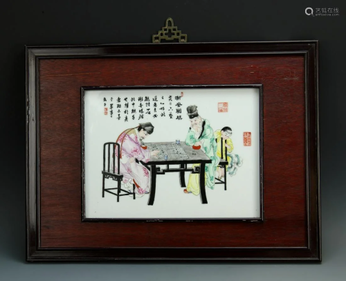 Chinese Famille Rose Plaque