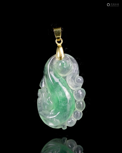 Chinese Jadeite Pendent with Gold Pin