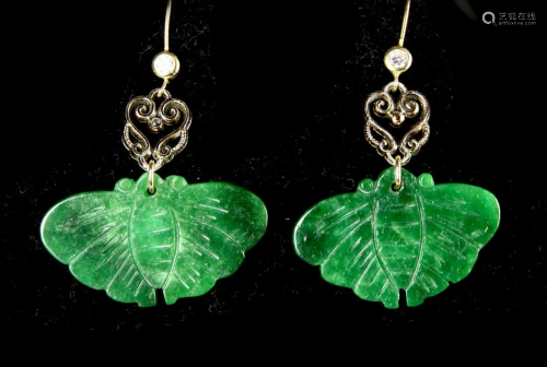 Pair of Chinese Jadeite Earrings