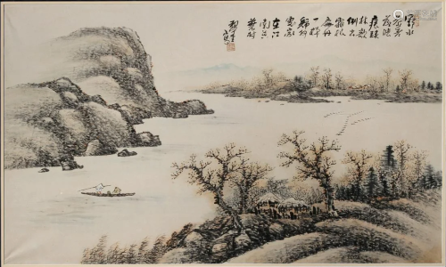 Chinese Framed Painting on Silk