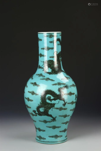 Chinese Turquoise Glazed Vase