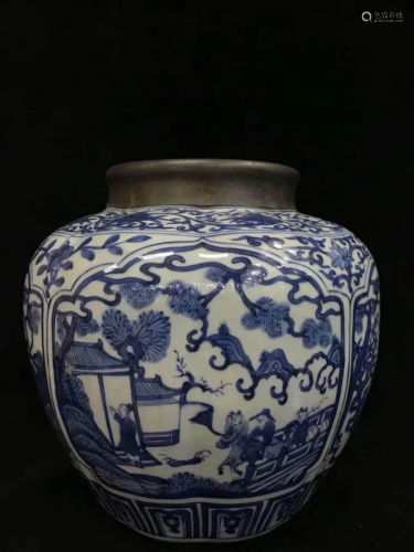 Chinese Blue & White Jar
