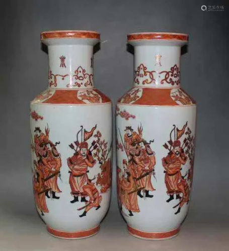 Chinese Familie Rose Vase