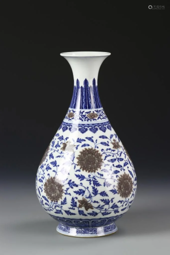 Chinese Blue, White and Red Yuhuchunping Vase