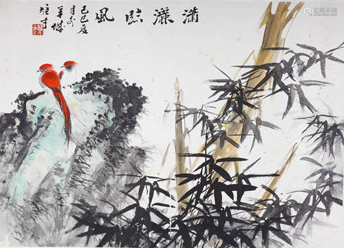 黎雄才（1910-2001） 潇洒临风