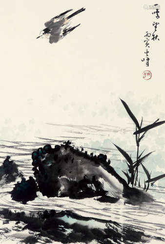 孙其峰（b.1920） 一鸣望秋