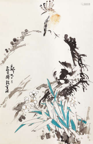 孙其峰（b.1920） 戴胜