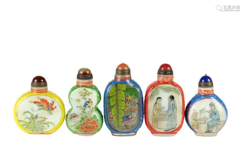 (5) Chinese Hand Painted Snuff Bottles w Scenes