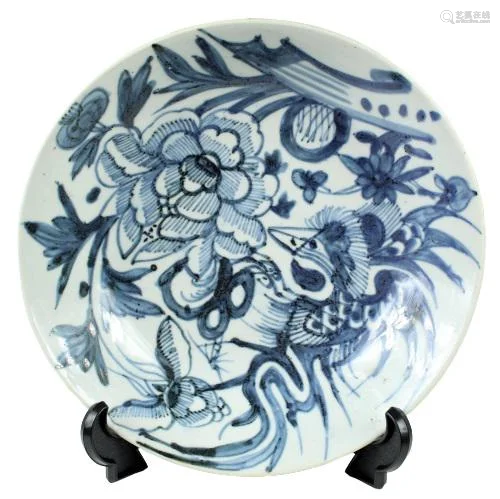 Kangxi Blue and White Porcelain Plate