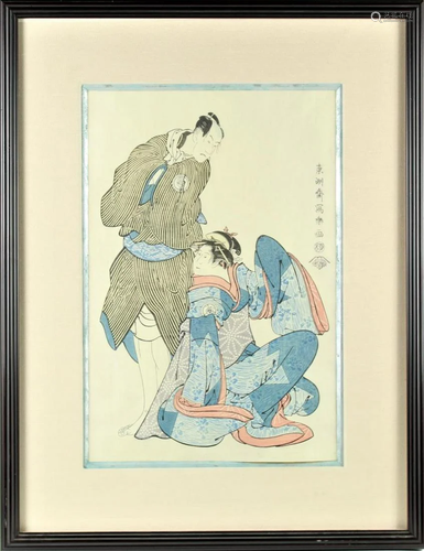 Toshusai Sharaku, Japanese Woodblock