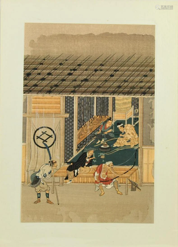 Mitsuoki Tosa (Japan, 1617-1691) Woodblock Print