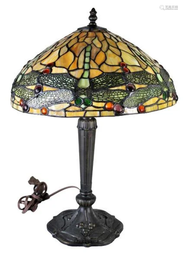 Tiffany-Style Table Lamp