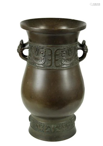 Chinese Bronze Vase