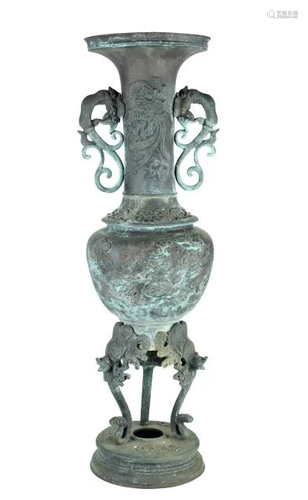 Chinese Bronze Footed Amphora Vase