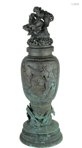 Chinese Bronze Lidded Container