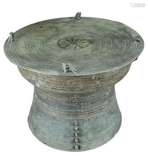 Southeast Asian Bronze Rain Drum