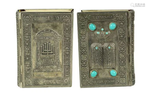 Hebrew Silver & Turquoise Siddur Prayer Book