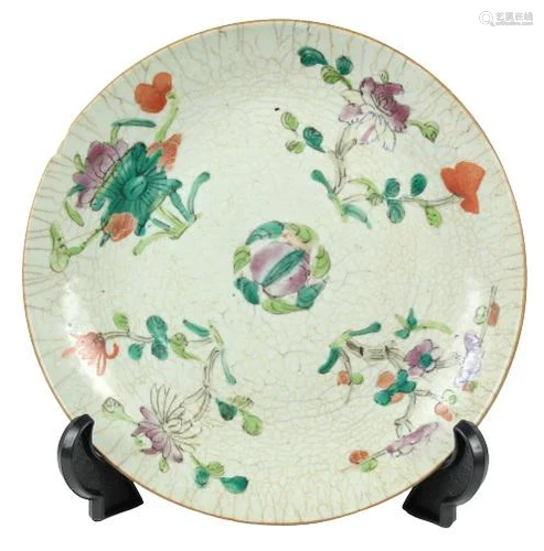 Chinese Porcelain Plate