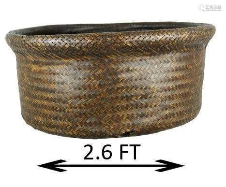 Large Woven Basket