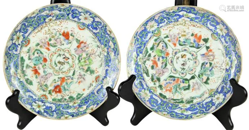 A Pair of Rose Medallion Plates