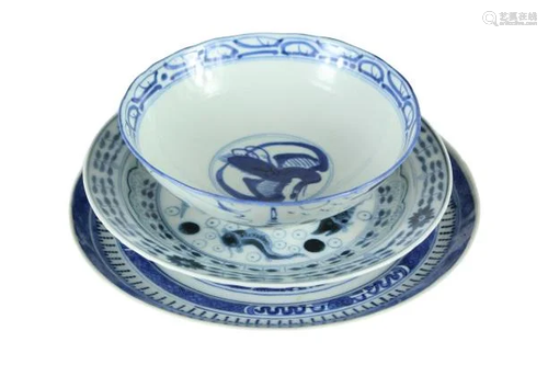 (3) Canton Blue & White Bowls and Plate