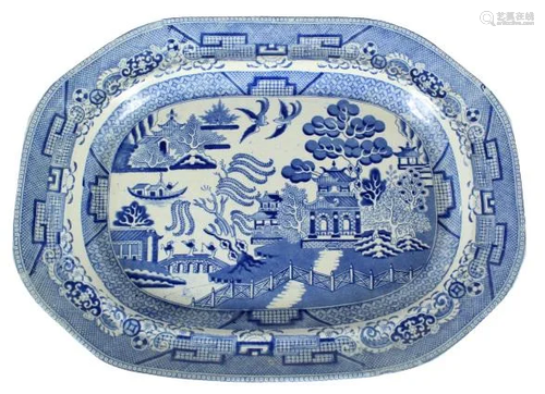 Chinese Style Stone China WB Platter