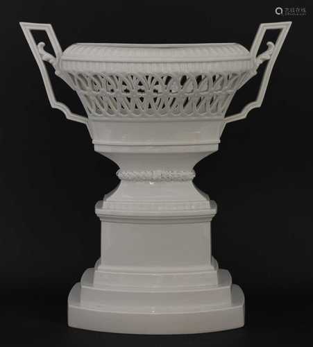 A Royal Copenhagen porcelain urn,