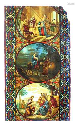 A pair of reverse printed glass panels,