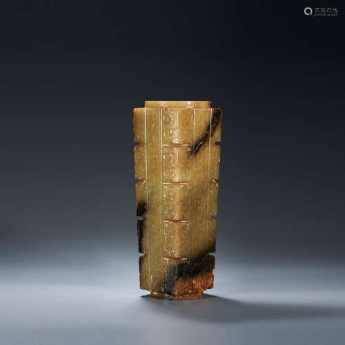 CHUNQIU DYNASTY, HETIAN JADE CONG