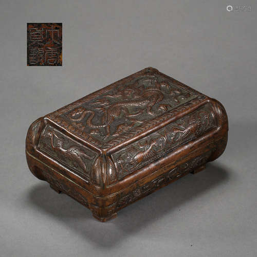 CHINESE ANCIENT COPPER BOX CARVED DRAGON PATTERN