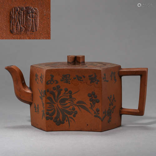 CHINESE ANCIENT CLAY TEAPOT